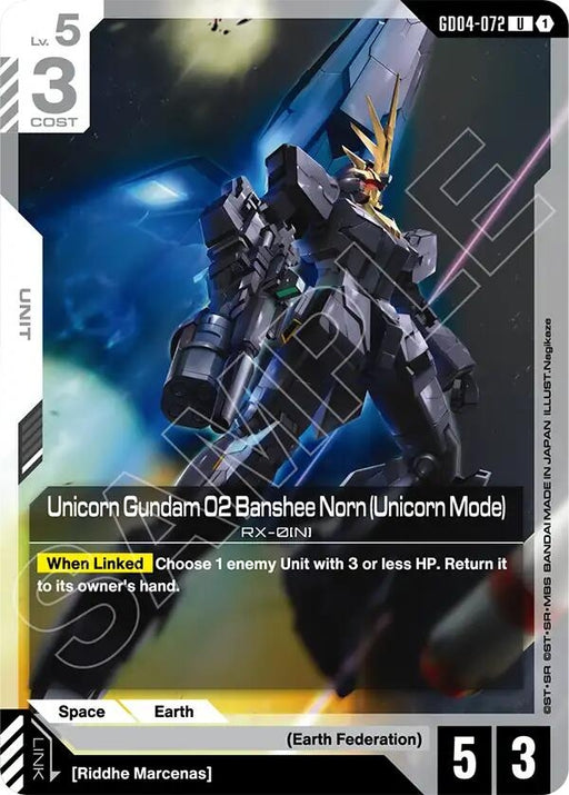 Image for Unicorn Gundam 02 Banshee Norn (Unicorn Mode) (GD04-072) [Phantom Aria] - Gundam Card Game