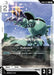 Image for Kapool (GD04-074) [Phantom Aria] - Gundam Card Game