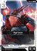 Image for Agrissa (GD04-079) [Phantom Aria] - Gundam Card Game