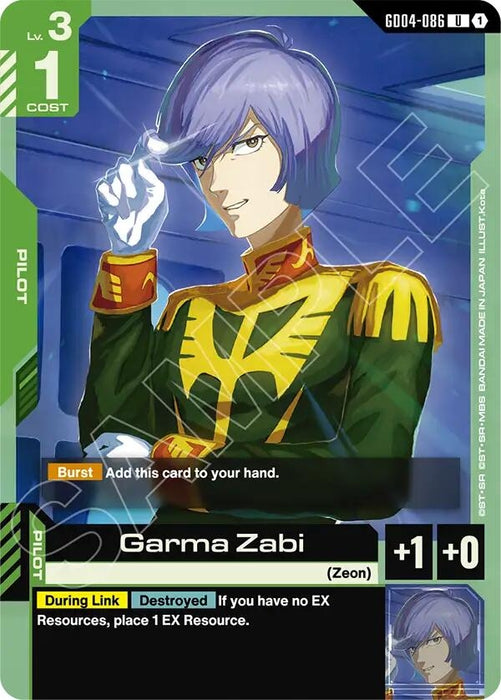 Image for Garma Zabi (GD04-086) [Phantom Aria] - Gundam Card Game