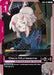 Image for Deux Murasame (GD04-091) [Phantom Aria] - Gundam Card Game