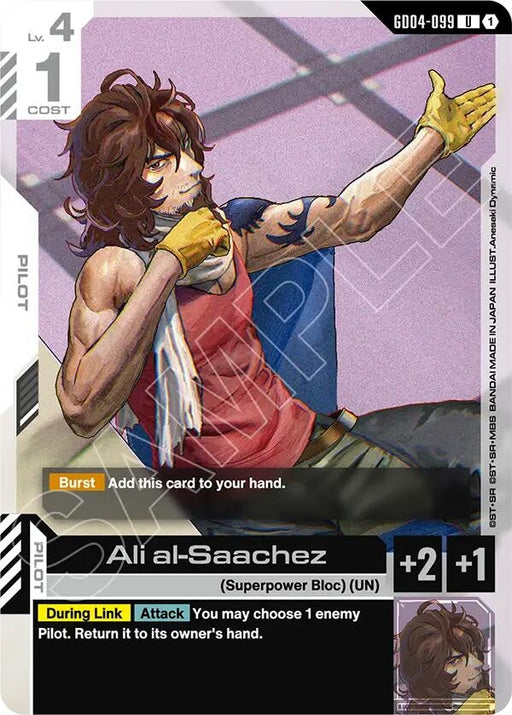 Image for Ali al-Saachez (GD04-099) [Phantom Aria] - Gundam Card Game