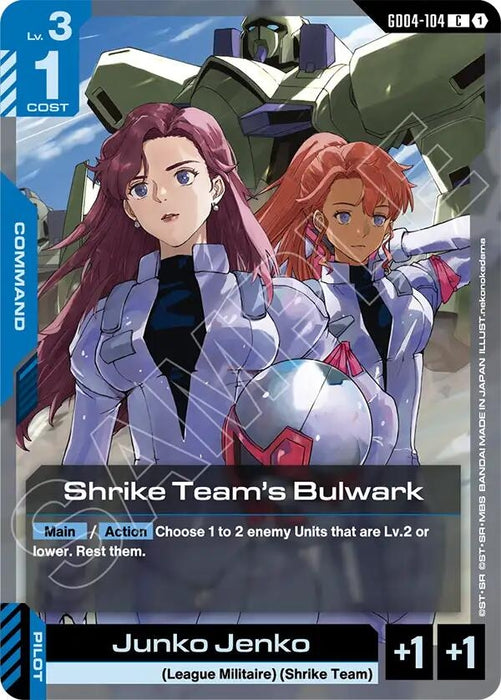 Image for Shrike Team's Bulwark (GD04-104) [Phantom Aria] - Gundam Card Game