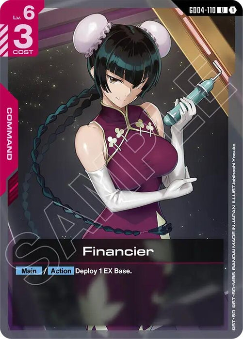 Image for Financier (GD04-110) [Phantom Aria] - Gundam Card Game