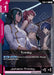 Image for Trinity (GD04-111) [Phantom Aria] - Gundam Card Game