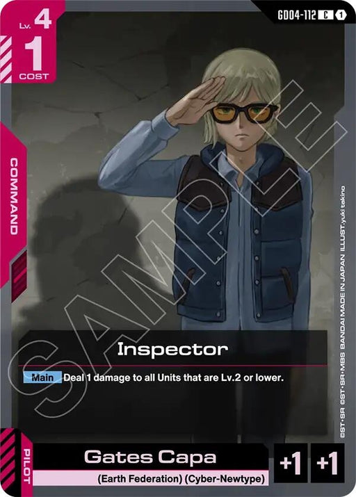 Image for Inspector (GD04-112) [Phantom Aria] - Gundam Card Game