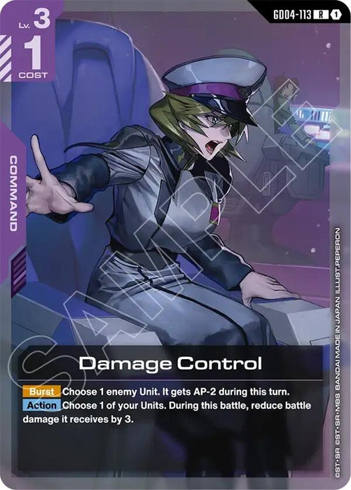 Image for Damage Control (GD04-113) [Phantom Aria] - Gundam Card Game