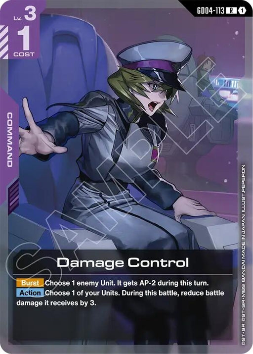 Image for Damage Control (GD04-113) [Phantom Aria] - Gundam Card Game