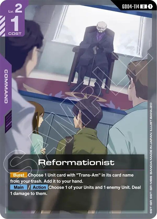 Image for Reformationist (GD04-114) [Phantom Aria] - Gundam Card Game