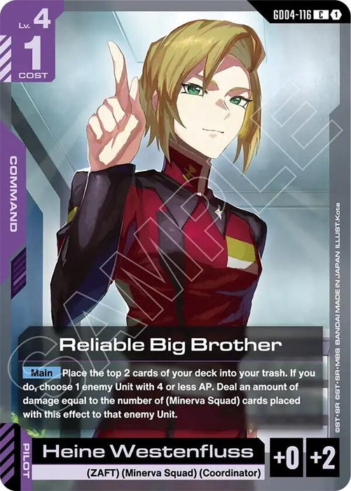 Image for Reliable Big Brother (GD04-116) [Phantom Aria] - Gundam Card Game