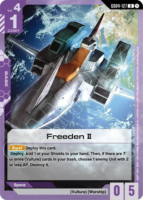 Image for Freeden II (GD04-127) [Phantom Aria] - Gundam Card Game