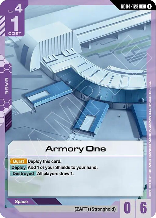 Image for Armory One (GD04-128) [Phantom Aria] - Gundam Card Game