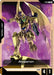 Image for Alvaaron (T-024) [Phantom Aria] - Gundam Card Game