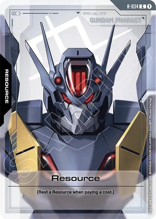 Image for Resource (R-034) (R-034) [Phantom Aria] - Gundam Card Game