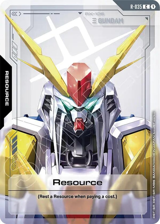 Image for Resource (R-035) (R-035) [Phantom Aria] - Gundam Card Game