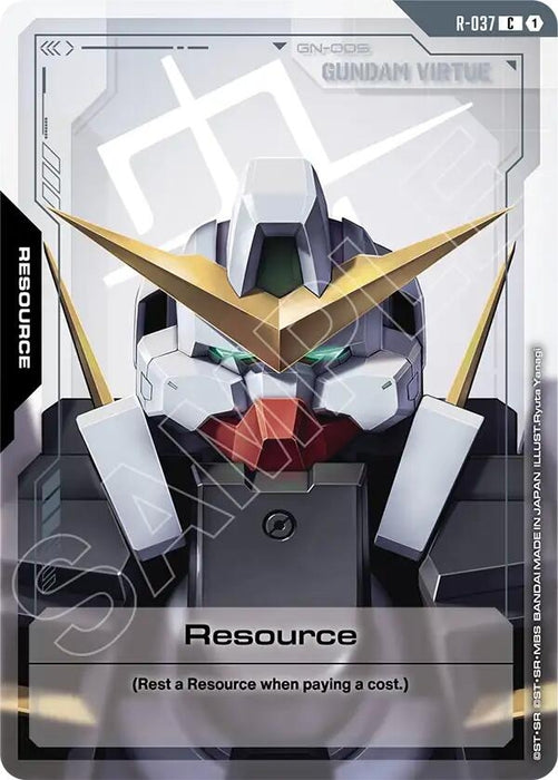 Image for Resource (R-037) (R-037) [Phantom Aria] - Gundam Card Game