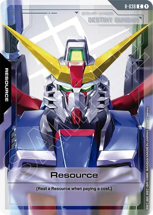 Image for Resource (R-038) (R-038) [Phantom Aria] - Gundam Card Game