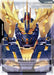 Image for Resource (R-040) (R-040) [Phantom Aria] - Gundam Card Game