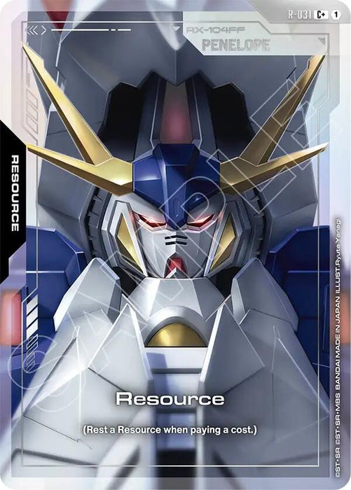 Resource (R-031) (C+) (R-031) [Phantom Aria]