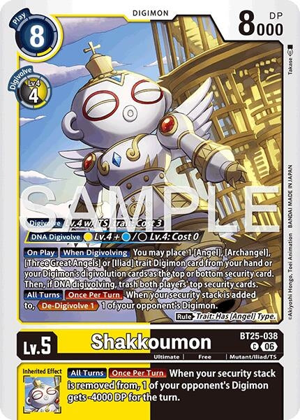 Image for Shakkoumon (BT25-038 C) [Dual Revolution] - Digimon Card Game