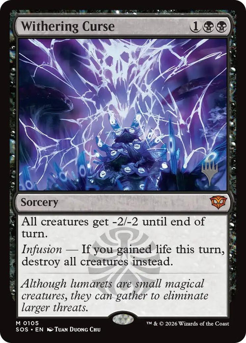 Image for Withering Curse (105) [Secrets of Strixhaven] - Magic: The Gathering
