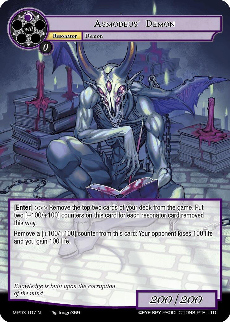 Image for Asmodeus' Demon (MP03-107) [Masterpiece Collection 03 "Dimensional Hope"] - Force of Will