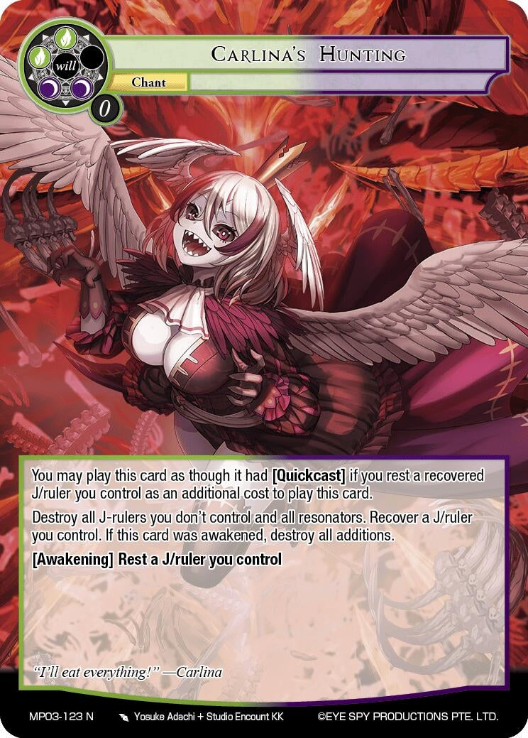 Image for Carlina's Hunting (MP03-123) [Masterpiece Collection 03 "Dimensional Hope"] - Force of Will