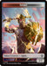 Image for Spirit (0025) // Copy Double-Sided Token (25 // 1) [Secrets of Strixhaven] - Magic: The Gathering