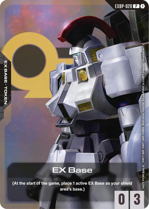 Image for EX Base (EXBP-020) (Mobile Suit Gundam Wing) (EXBP-020) [Promotional EX Base Tokens] - Gundam Card Game
