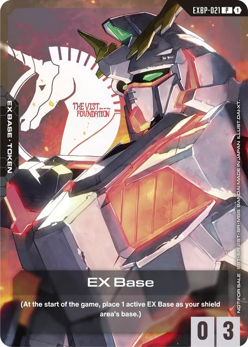 Image for EX Base (EXBP-021) (Mobile Suit Gundam Unicorn) (EXBP-021) [Promotional EX Base Tokens] - Gundam Card Game