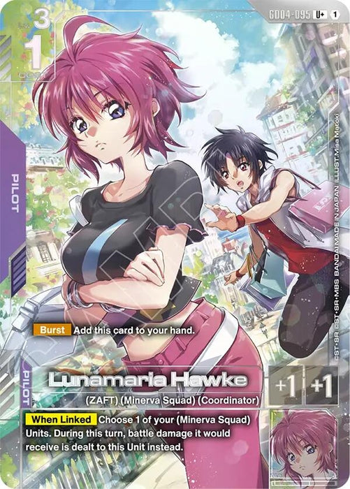 Image for Lunamaria Hawke (U+) (GD04-095) [Phantom Aria] - Gundam Card Game