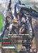 Image for Gundam Pharact (LR+) (GD04-018) [Phantom Aria] - Gundam Card Game