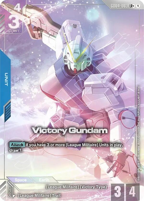 Image for Victory Gundam (LR+) (GD04-003) [Phantom Aria] - Gundam Card Game