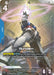 Image for Gundam (GD04-001) (LR+) (GD04-001) [Phantom Aria] - Gundam Card Game