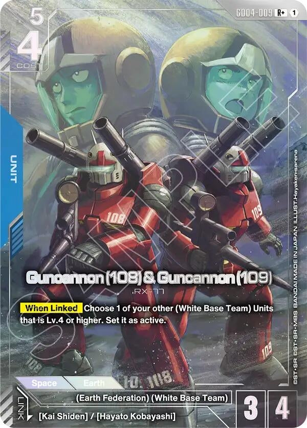 Image for Guncannon (108) & Guncannon (109) (R+) (GD04-009) [Phantom Aria] - Gundam Card Game