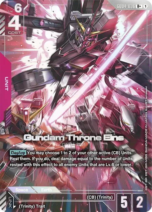 Image for Gundam Throne Eins (R+) (GD04-036) [Phantom Aria] - Gundam Card Game