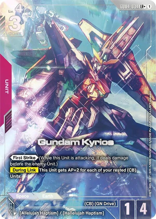 Image for Gundam Kyrios (LR+) (GD04-034) [Phantom Aria] - Gundam Card Game