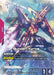 Image for Gundam Kyrios (LR+) (GD04-034) [Phantom Aria] - Gundam Card Game
