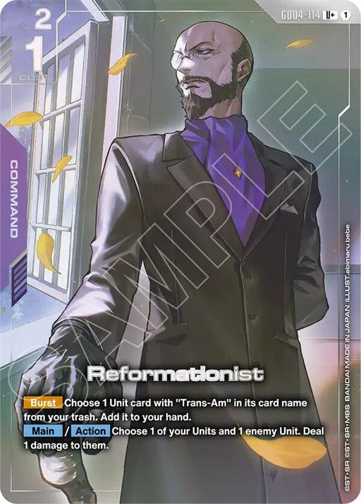 Image for Reformationist (U+) (GD04-114) [Phantom Aria] - Gundam Card Game