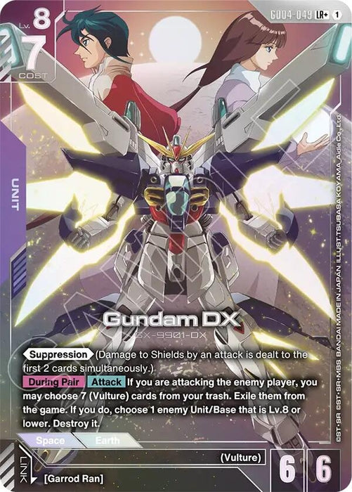 Image for Gundam DX (LR+) (GD04-049) [Phantom Aria] - Gundam Card Game