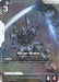 Image for Silver Bullet (R+) (GD04-068) [Phantom Aria] - Gundam Card Game