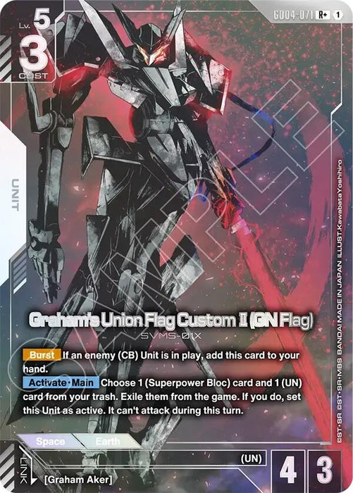 Image for Graham's Union Flag Custom II (GN Flag) (R+) (GD04-071) [Phantom Aria] - Gundam Card Game
