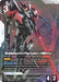 Image for Graham's Union Flag Custom II (GN Flag) (R+) (GD04-071) [Phantom Aria] - Gundam Card Game