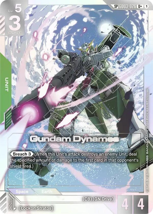 Image for Gundam Dynames (SP) (U+) (GD03-020) [Phantom Aria] - Gundam Card Game