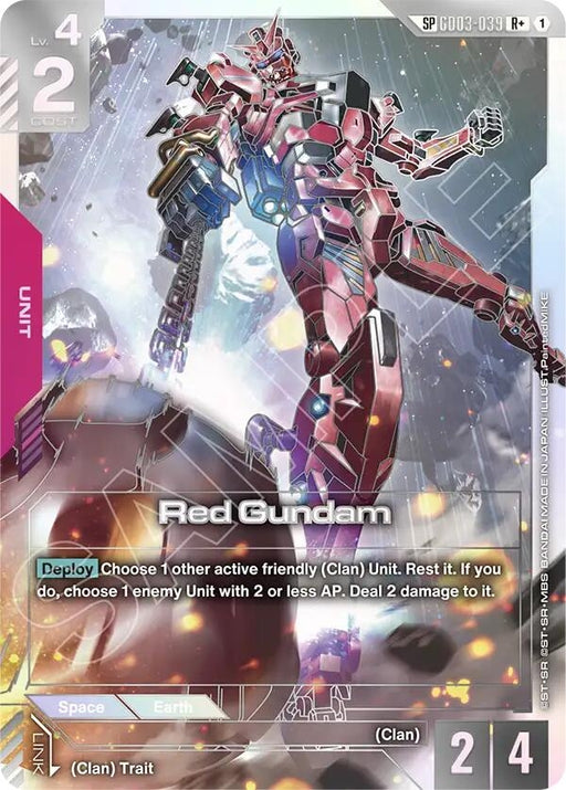 Image for Red Gundam (SP) (R+) (GD03-039) [Phantom Aria] - Gundam Card Game