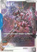 Image for Unicorn Gundam (Destroy Mode) (SP) (LR+) (GD01-002) [Phantom Aria] - Gundam Card Game