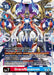 Image for GraceNovamon (BT25-103 SEC) [Dual Revolution] - Digimon Card Game