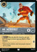 Image for Mr. Incredible - Taking Out the Trash (Foil) (185/204) [Wilds Unknown] - Disney Lorcana