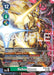Image for Rebootmon (BT25-060 SR) [Dual Revolution] - Digimon Card Game