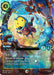 Image for Zipper - Big Helper (Enchanted) (235/204) [Wilds Unknown] - Disney Lorcana